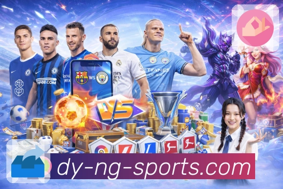 ng体育篮球赛事App下载二维码